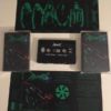 Armory – World Peace... Cosmic War (Cassette) - Image 2